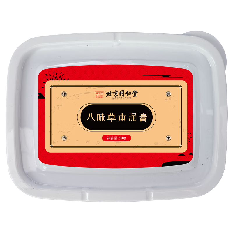 ڲͬĲݱཪబȷůؽڸζĸ36Ԫ