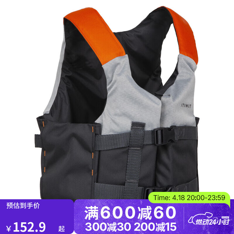 �Ͽ�ٯ���������ᱡ��Я����������Ӿרҵ����ITIWIT ��ɫ XL(>80 KG)