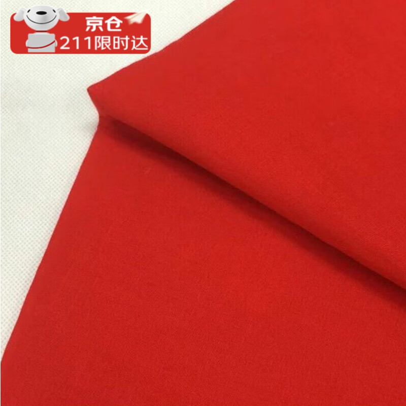 첼߰ݲү񲼸ᳵҵʽ (1x1.5)