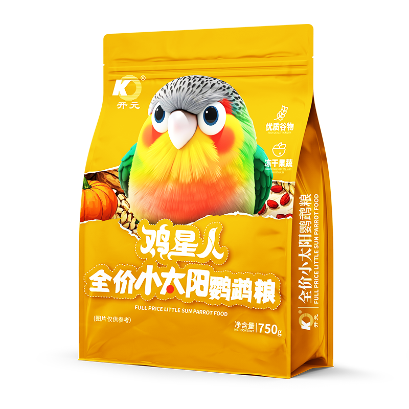 開元全價(jià)小太陽鸚鵡糧750g 雞星人小太陽鳥糧專用糧金太陽飼料鳥食