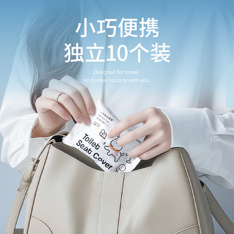 图 9