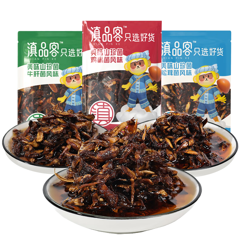 ��Ʒ��ũ��Ժ���Ⱦ���ʳ������ʳ1������ţ�ξ���ަ���׾�����ʳ�·��� 21.28Ԫ(������)