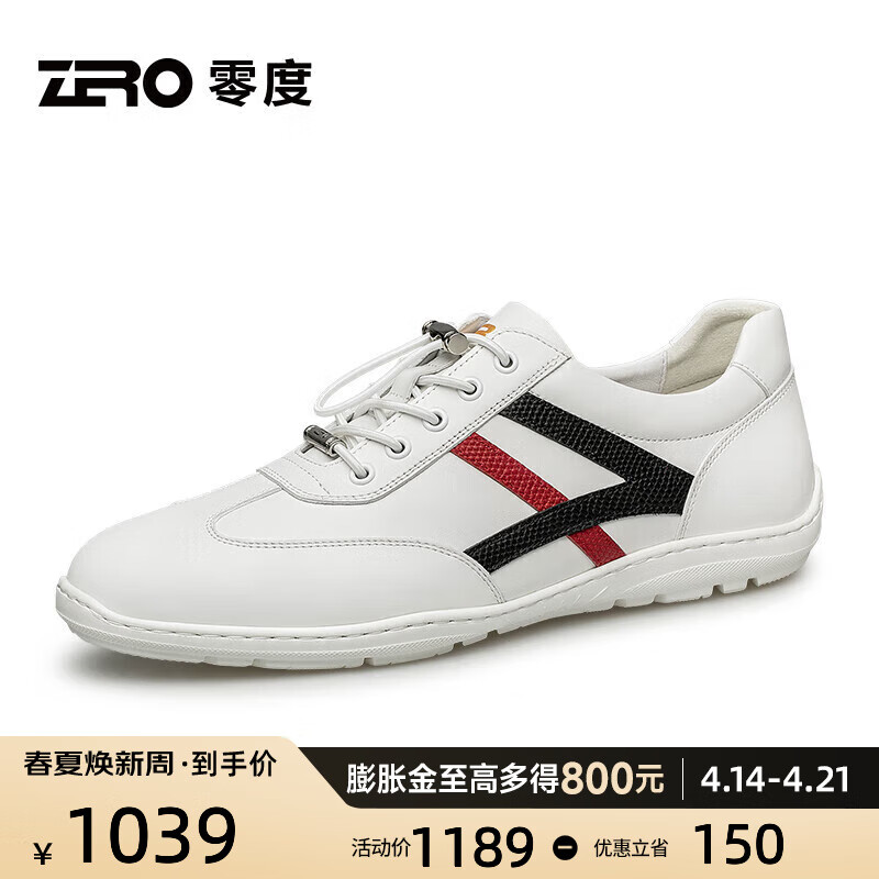 ���Zero����Ь��2025�����¿����������ճ�����ƤЬʱ��������Ƥ��Ь R51515��ɫ 40 (250mm)