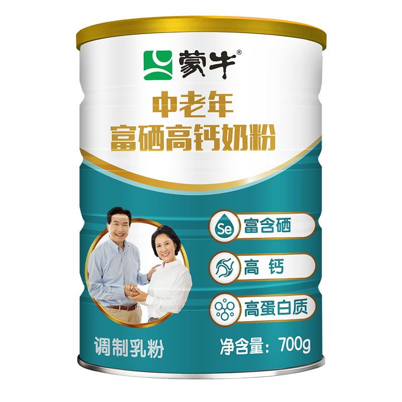 蒙牛中老年富硒高钙奶粉礼盒装高蛋白质父母营养送礼送长辈JD专供 700gx2罐礼盒装