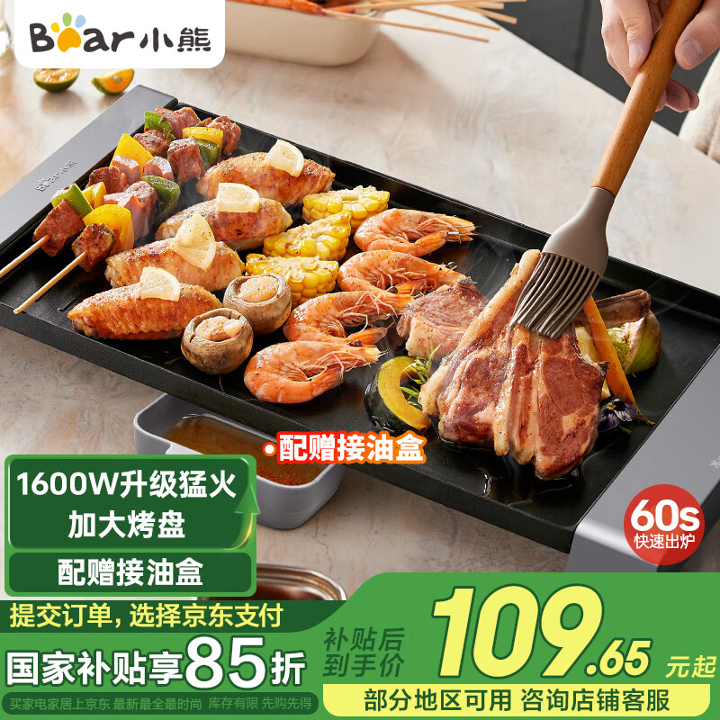 С�� �翾�� R15R6