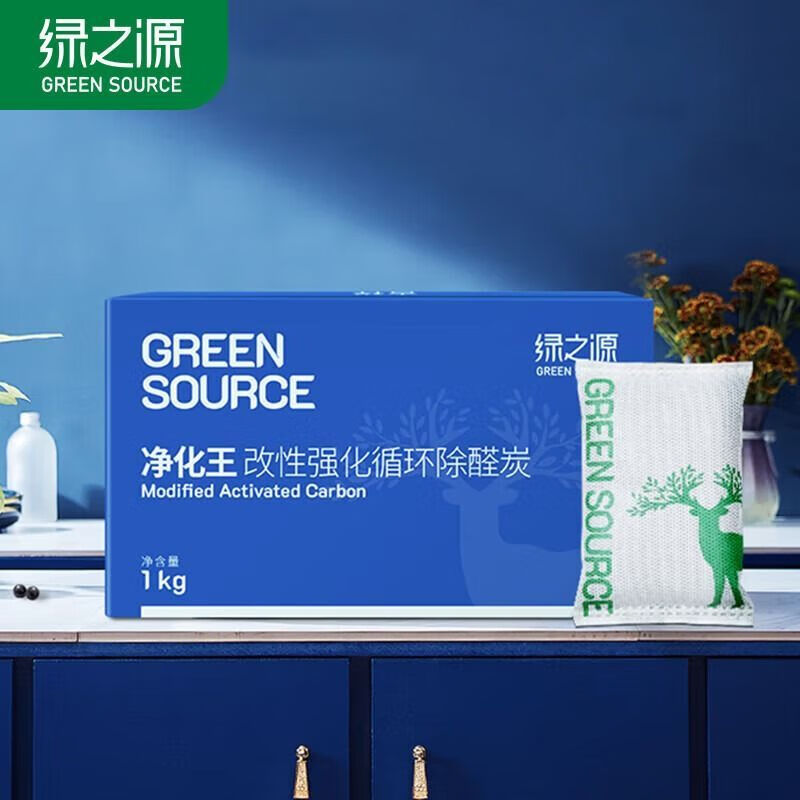 綠之源凈化王改性活性炭竹炭包10袋裝1kg盒除甲醛新房室內高效車(chē)用 默認