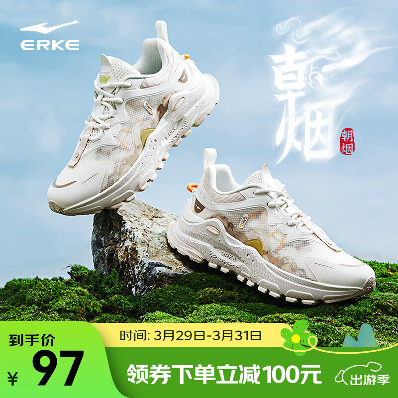 ���Ƕ�������Ь�з������������ĥ����ʱ���˶�Ь�����̡���100Ԫȯ�� ΢����/ů���� 39