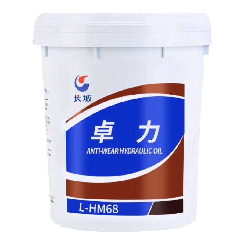 ����Һѹ���й�ʯ��׿��������ĥL-HM46#68��32��18L16KG��ѹ���� ׿��L-HM68�� 16KG����ĥ��ѹ���塿