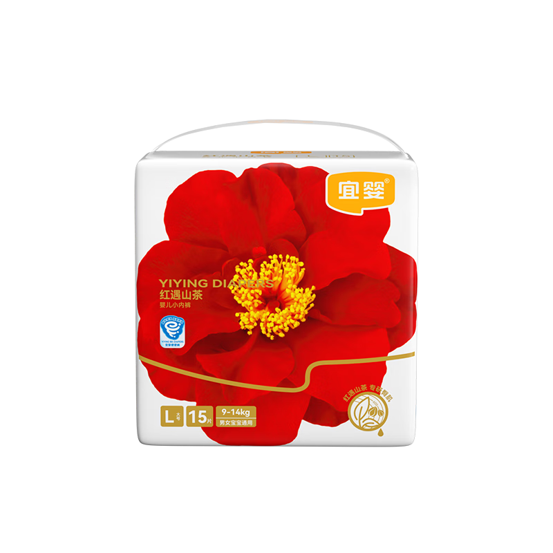 宜婴新生儿拉拉裤纸尿裤小内裤迷你装试用装 山茶拉拉裤L15片【9-14kg】