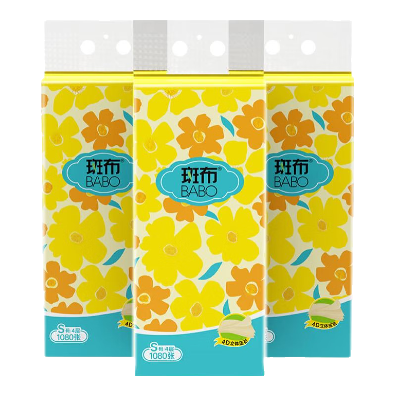 ߲ʽֽ ͼӺ ʪˮ ԭ ͽֽ 4 1080 3 8.9Ԫ