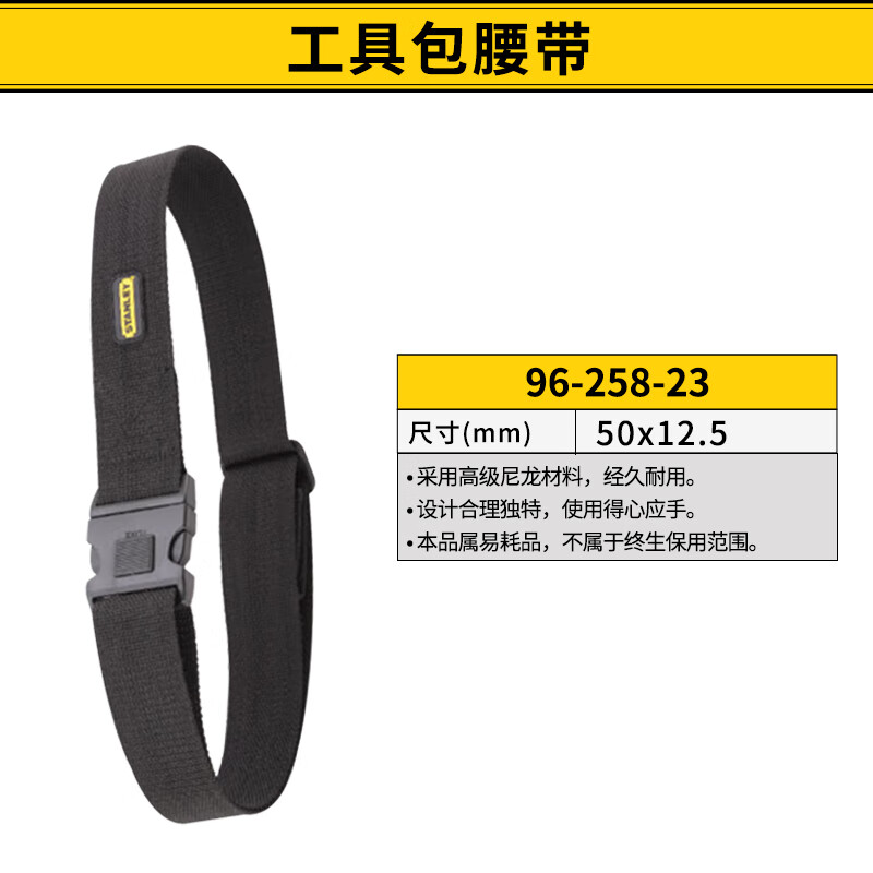 工具包电工专用维修包木工随身小腰包多功能便携收纳包腰带工具袋