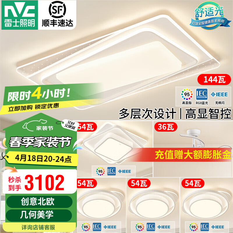 ��ʿ�����Ƶƾߵ������ҵ�Ra95���������ǿر�ŷ���ͷ�-����Ӱ �ǿء�4��2�������ȵ�