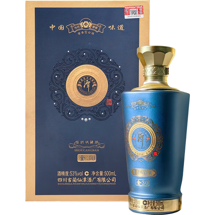 ڲ̶ Ͱ׾ 53ȡ500ml84Ԫ