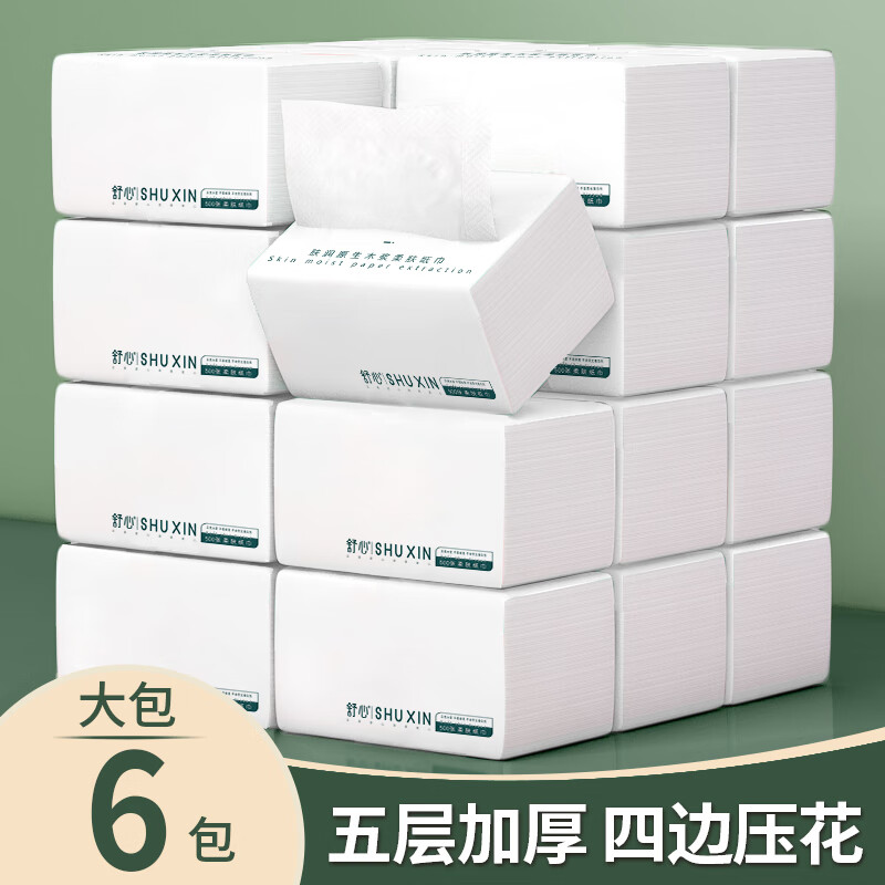 ĳֽһ6ʵװͽʪˮ5Ӻֽ ֽ 5 100*18 װ33.9Ԫ