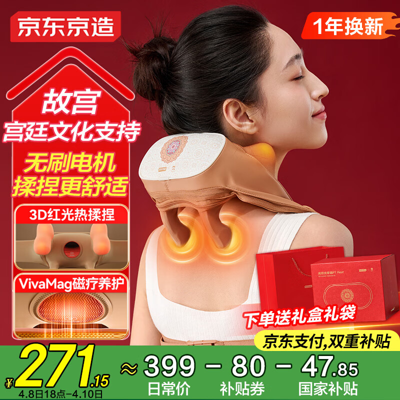 ��������x�ʹ���͢�Ļ����֧�־�׵��Ħ��P7Heat ����ȷ�б�����羱��Ħ����׵��Ħ�Ǿ��米����ȫ������