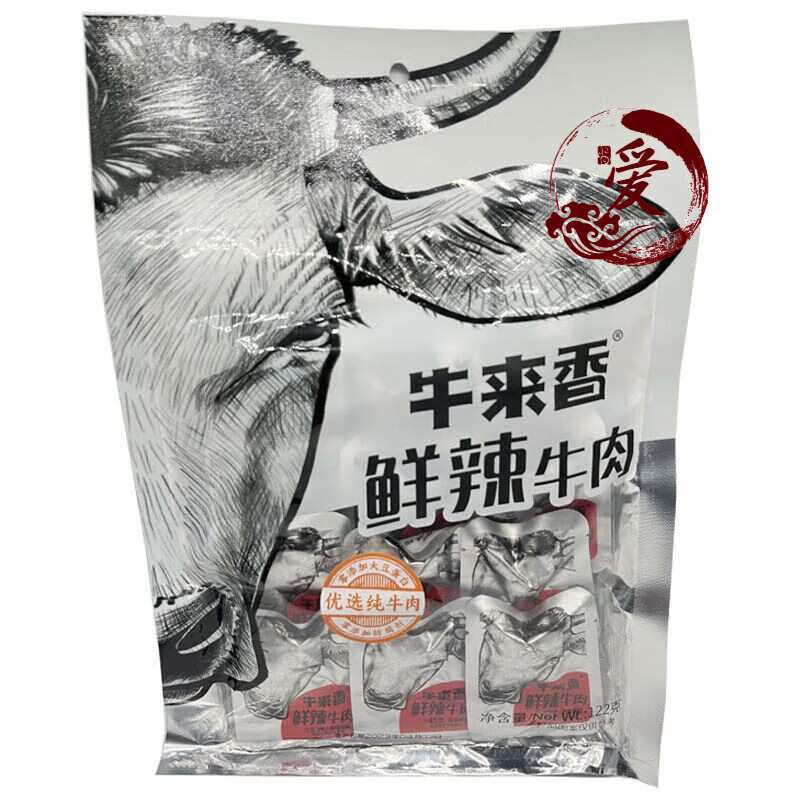 牛肉和蜂蜜相克吗为什么(牛肉和蜂蜜能一起吃吗?) 牛肉和蜂蜜相克吗为什么(牛肉和蜂蜜能一起吃吗?)