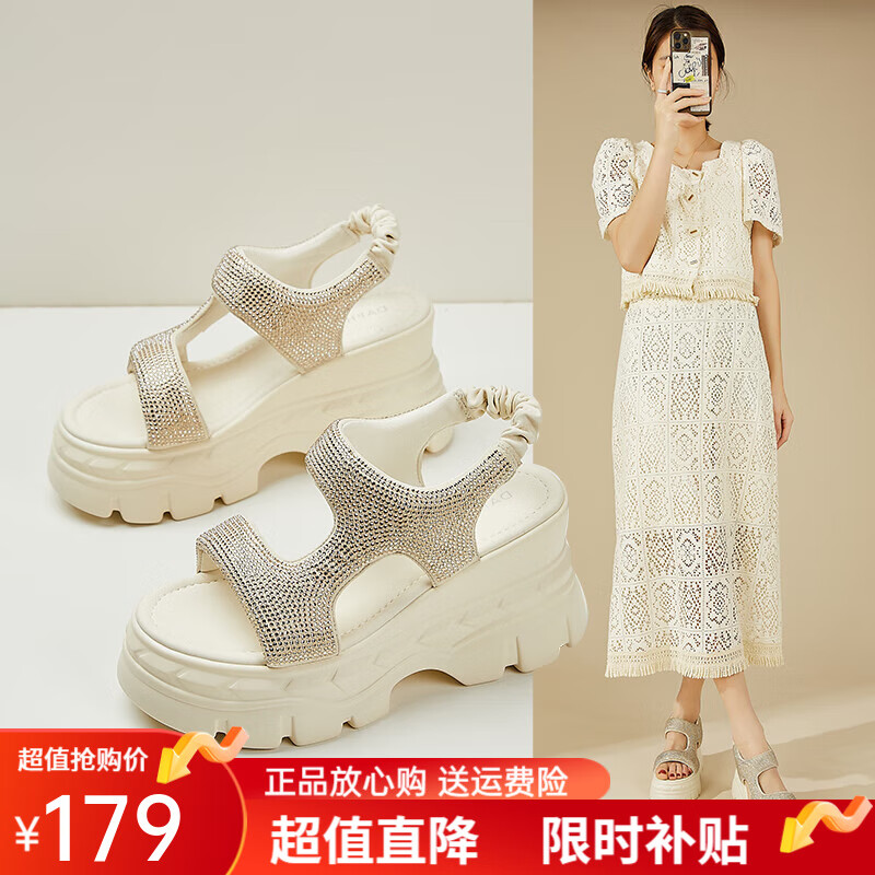 ���ڲ�������ܽ���¸������ЬŮ2025�ļ��¿���ȹ�Ӹ߸�Ьһ�ִ�����Ь��Ů��ŮЬ ��ɫ 38