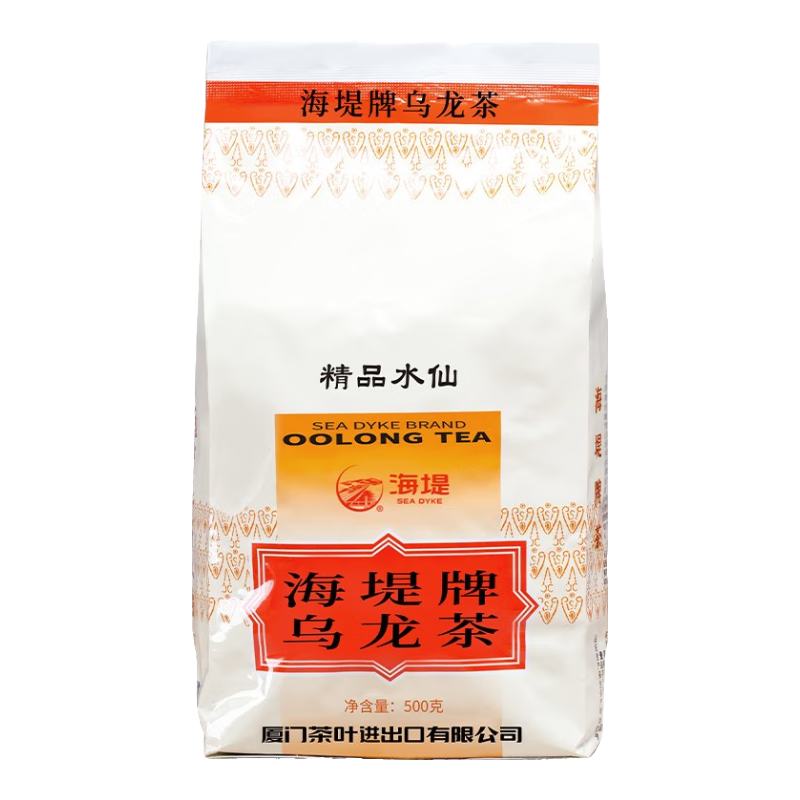 海堤中茶 水仙 大紅袍茶葉烏龍巖茶自飲茶 足火送禮長輩 【精品水仙】足火 500g*1包