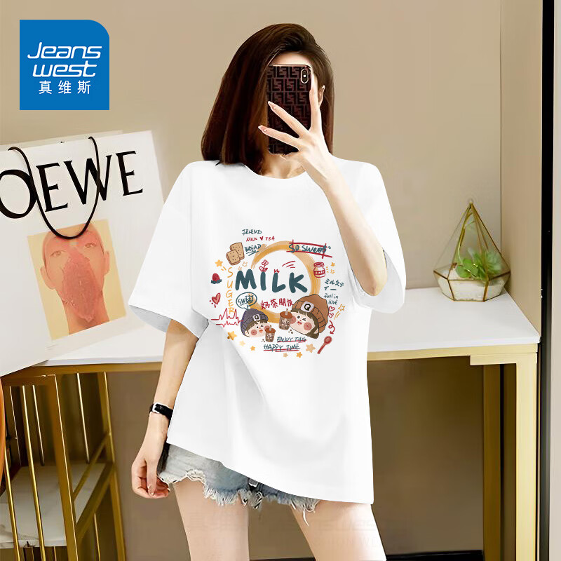 ���ڲ�������ά˹��Jeanswest������t��Ů�ļ��¿�޿������аٴ�����С�ڰ����׶�������Ů ��ɫ �̲������ 2XL 29.9Ԫ