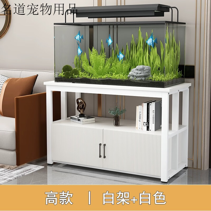 Aqua Zonic魚缸底柜魚缸架金屬底架底座草缸魚缸架子鐵藝魚缸底架水族箱定做 白架＋白柜子豎條門 不帶魚缸 50x30x70cm 長寬高