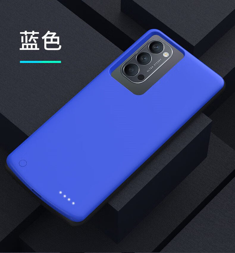 品勝（PISEN）適用于OPPO Reno54背夾電池Reno5Pro 5G充電寶薄4SE手機殼電源沖 適用于Reno4大容量黑 進(jìn)口電芯 10000mAh