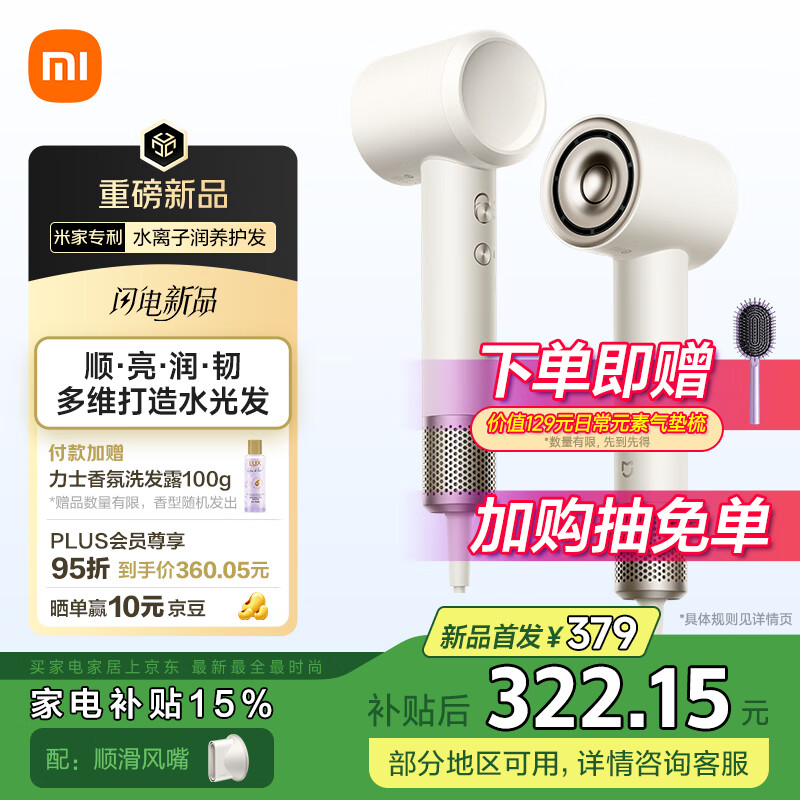 �׼ҡ��ذ���Ʒ��С�׸���ˮ���Ӵ���� �ٸ��������� ���þ��������Ӵ���Ͳ ����������Ҳ��� �¹��