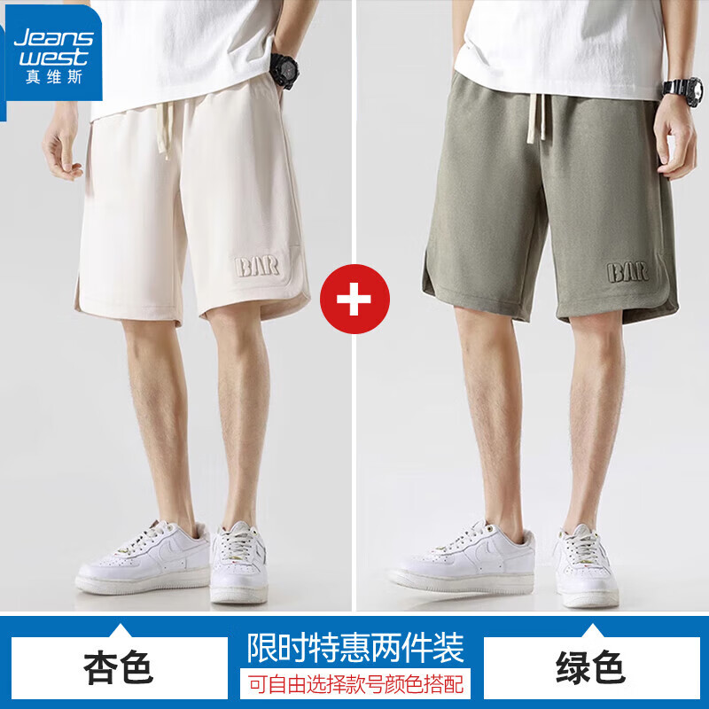 ���ڲ�������ά˹��Jeanswest���ļ��̿��г����˶������п���ʿ�����ٸɿ����⴩��˿�˶���ֿ� 723��ɫ+��ɫ XL ������130-150�ﴩ��