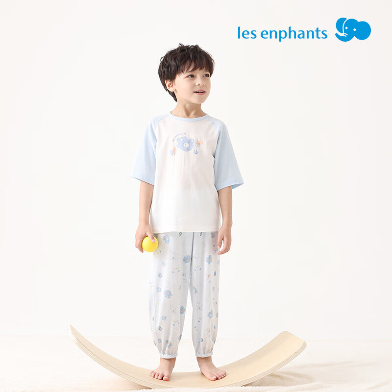 丽婴房（Les enphants）【天丝】儿童家居服套装天丝男女童内衣套装春季短袖长裤套装 蜜桃粉 140 cm/10岁