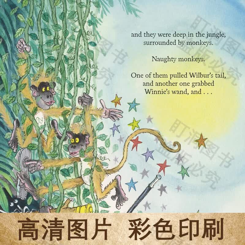 【可点读进口原版正品】女巫温妮绘本 Winnie and Wilbur桥梁书 牛津大学 英文原版 吴敏兰书单推荐  生日快乐女巫 温妮女巫 2本装