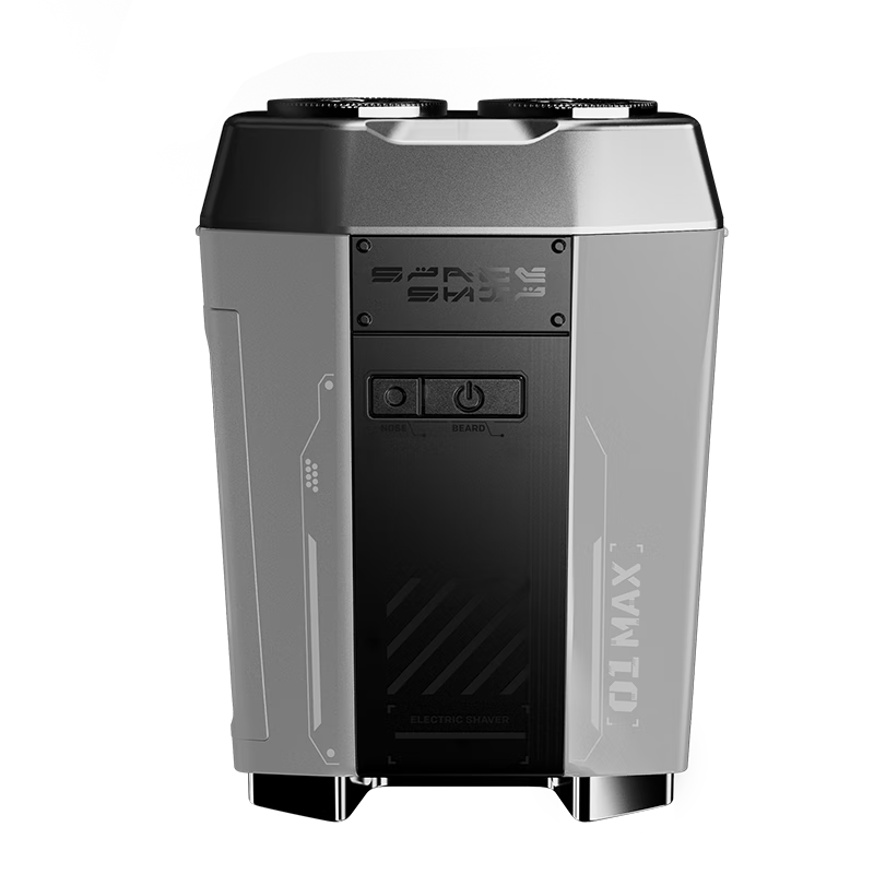 创维【吴磊同款】星舰剃须刀刮胡刀 电动男士 京东自营迷你便携剃须刀小型刮胡刀全身水洗送男友老公