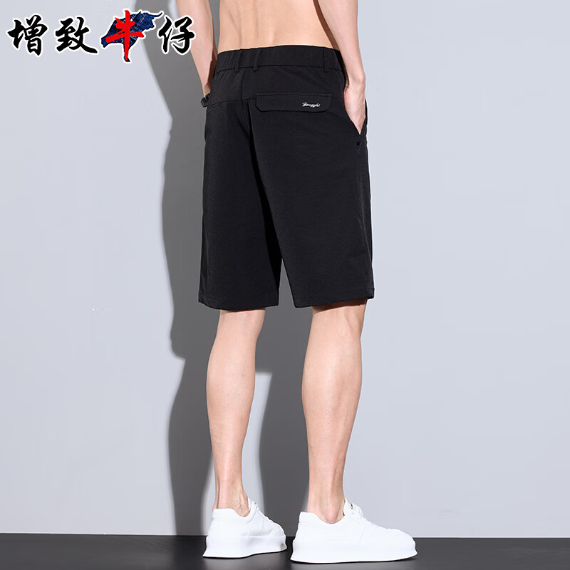增致牛仔（ZENGZHI）【冰丝薄款】2025夏季新款休闲短裤男宽松直筒五分裤时尚中裤子男