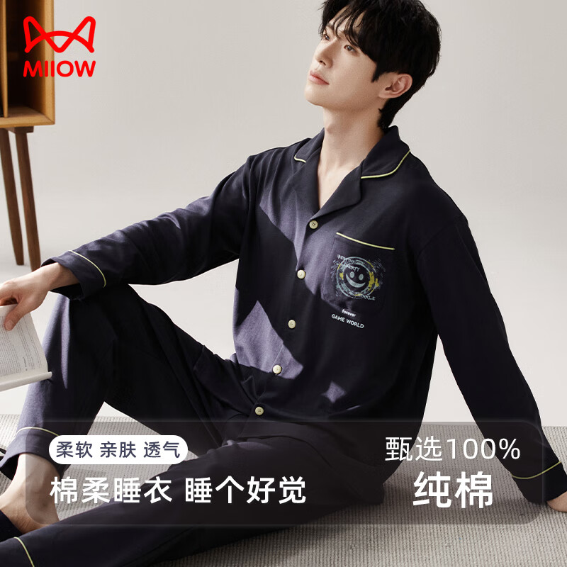 è����ʿ˯���С����޷����־����߼���ʱ�п����Ҿӷ���ɫ3XL 64.5Ԫ