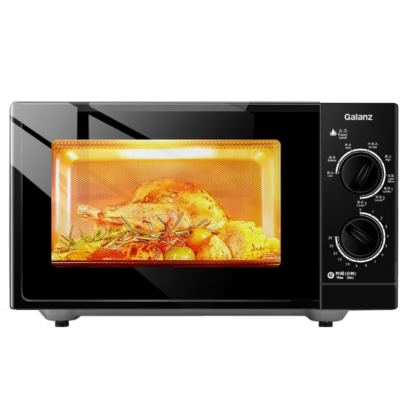 格兰仕（Galanz）家用23升光波微波炉 旋钮易操作 平板加热 精准控温 六档火力 微波烧烤一体 G70F23P-G5(B0)