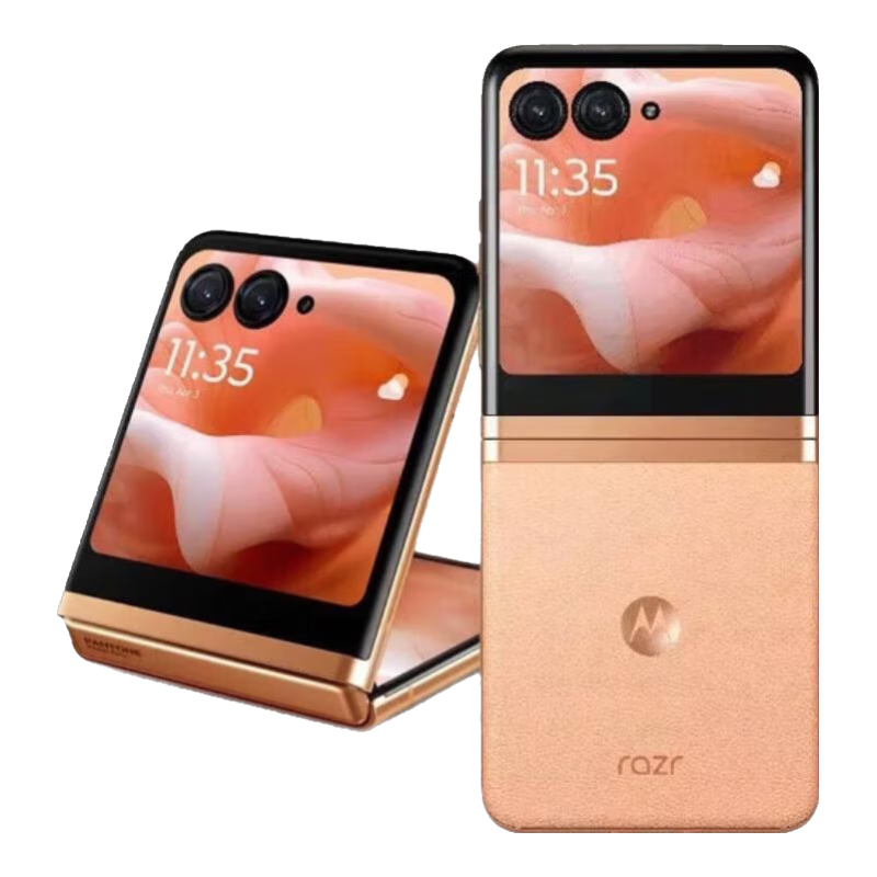 摩托羅拉(Motorola)moto razr40 Ultra 掌心巨幕外屏海量應(yīng)用無線充電驍龍8+ 5G折疊屏手機(jī) razr40Ultra柔和桃限定版12G+512G 官方正品&全國聯(lián)保 曬圖贈無線沖【補(bǔ)貼中】