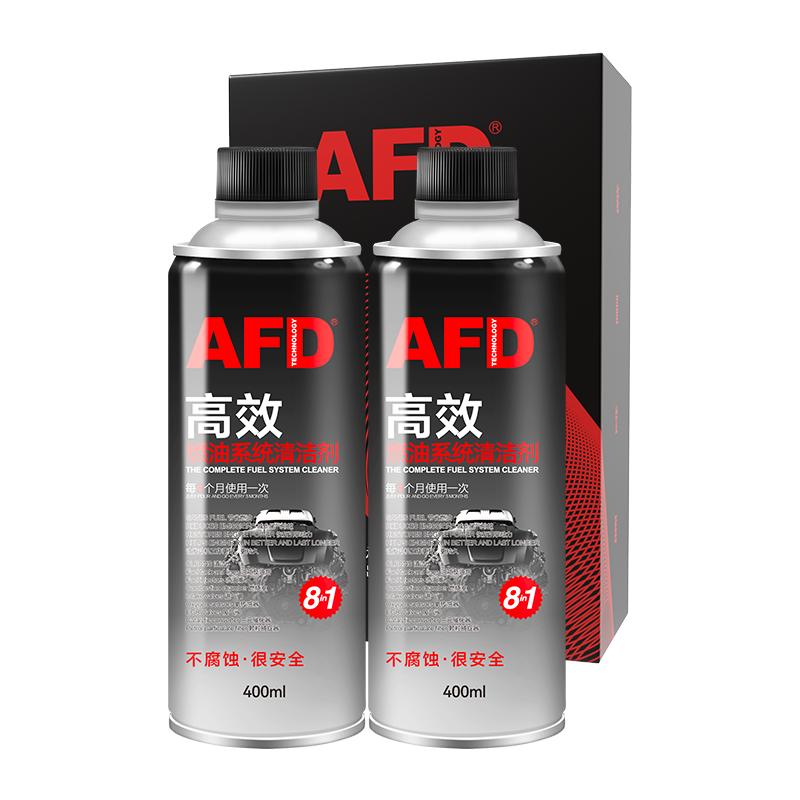 afd TechnoIogies艾德AFD高效套装SUV专用燃油添加剂燃油宝积碳清洗剂汽油添加剂 高效套装400mL*2