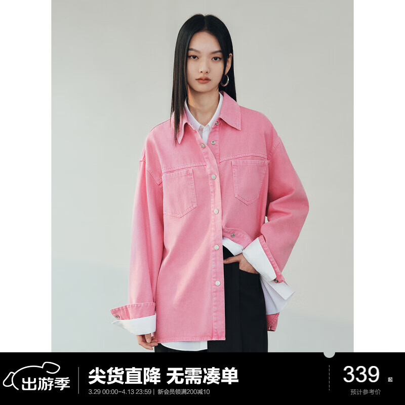 太平鳥女裝襯衫春季女士廓形寬松時尚洋氣春日襯衣簡約 粉色 S