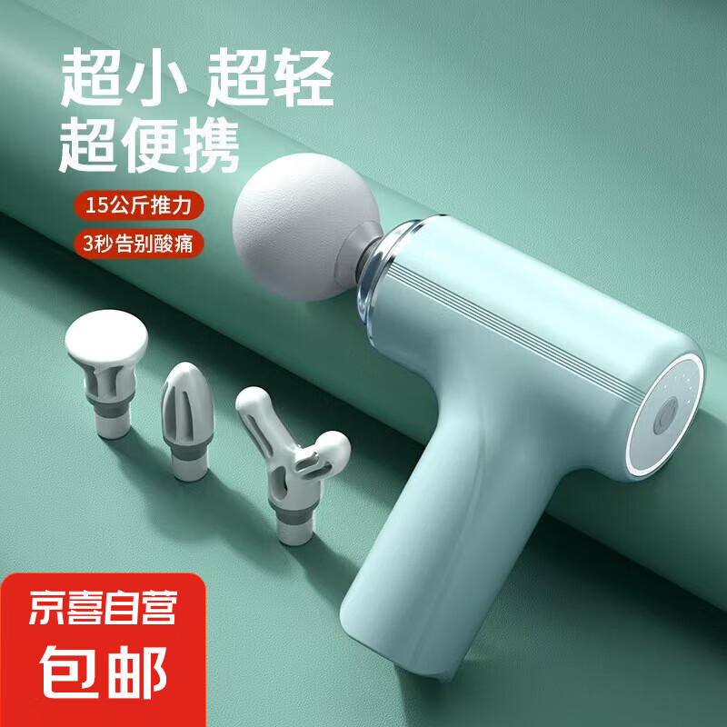 С��ƽ�澱Ĥǹ��Ħ�� �ഺ�� 6������+15��������