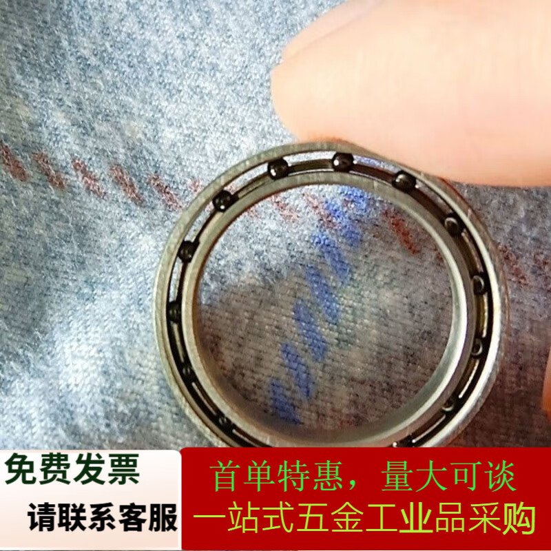 指尖陀螺軸承不銹鋼陶瓷6703 全陶瓷空轉(zhuǎn)無油自潤滑23* 不銹鋼氮化硅黑陶珠6703軸承
