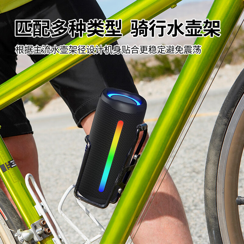 万笛【2026新款】蓝牙音箱TF插卡自行车骑行音响高音质重低音炮超长续航防水户外便携式登山徒步 TF卡套餐+可帮下载歌曲