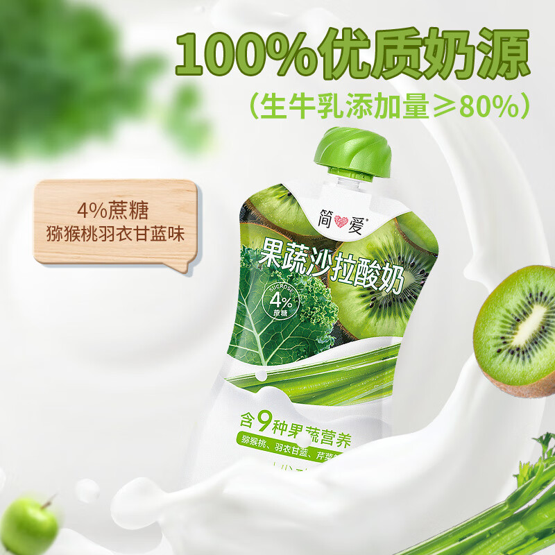 产品配图
