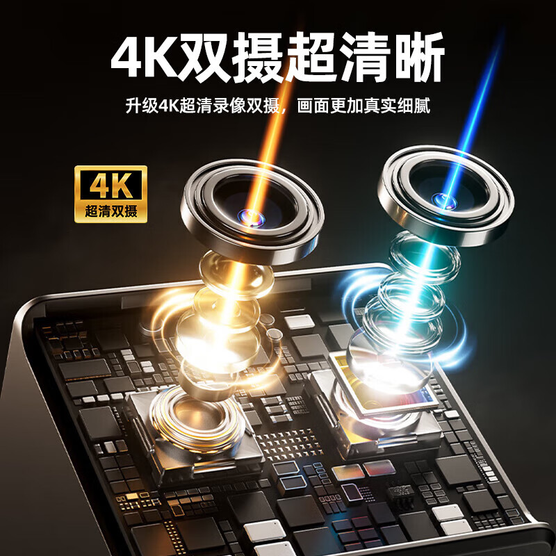 酷派（Coolpad）超清双摄变焦充电摄像头家用免插电无线wifi手机远程终身免流量监控器 4G顶配款+真10倍变焦+超大电量+录音录像