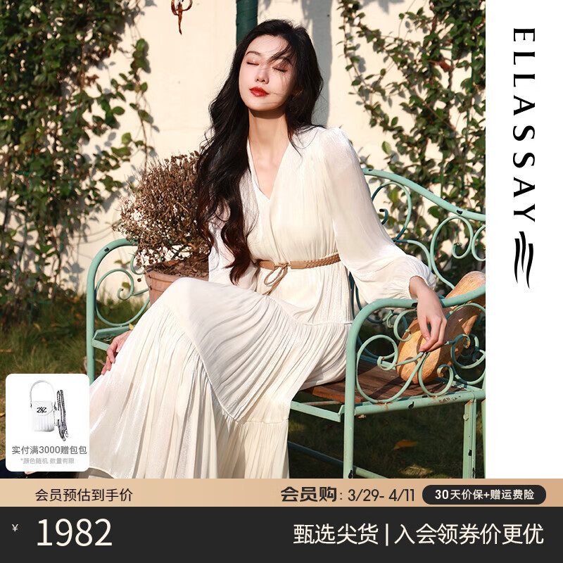 歌力思（ELLASSAY）博主同款25春夏新款法式浪漫优雅缎面光泽波西米亚度假连衣裙女 珠光白 M