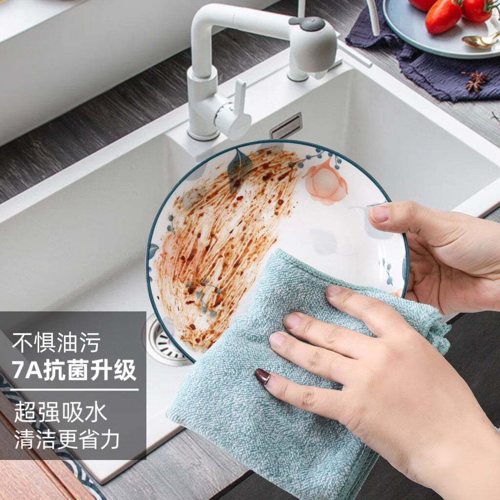 【5条7A抗菌抹布】A类加厚30*30cm吸油去污洗碗巾厨房擦碗布方巾 7A抗菌抹布【5条装】30x30cm