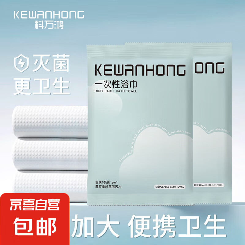 �����бر���һ����ԡ�����е�����װ��ë���Ӻ�Ӵ�����������ˮ ���ײ�A����ԡ��1��+ë��2��