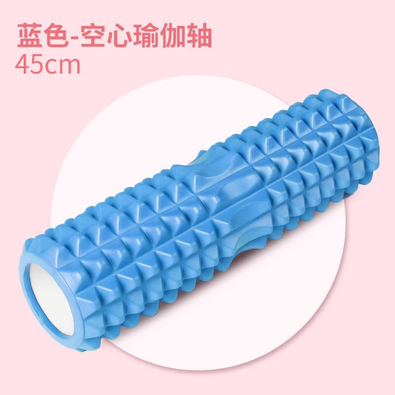 麥桑荷泡沫軸狼牙棒瑜伽柱肌肉放松按摩滾軸健身放松棒瑯琊棒瑜珈棒 寶藍(lán)45CM月牙款狼牙柱