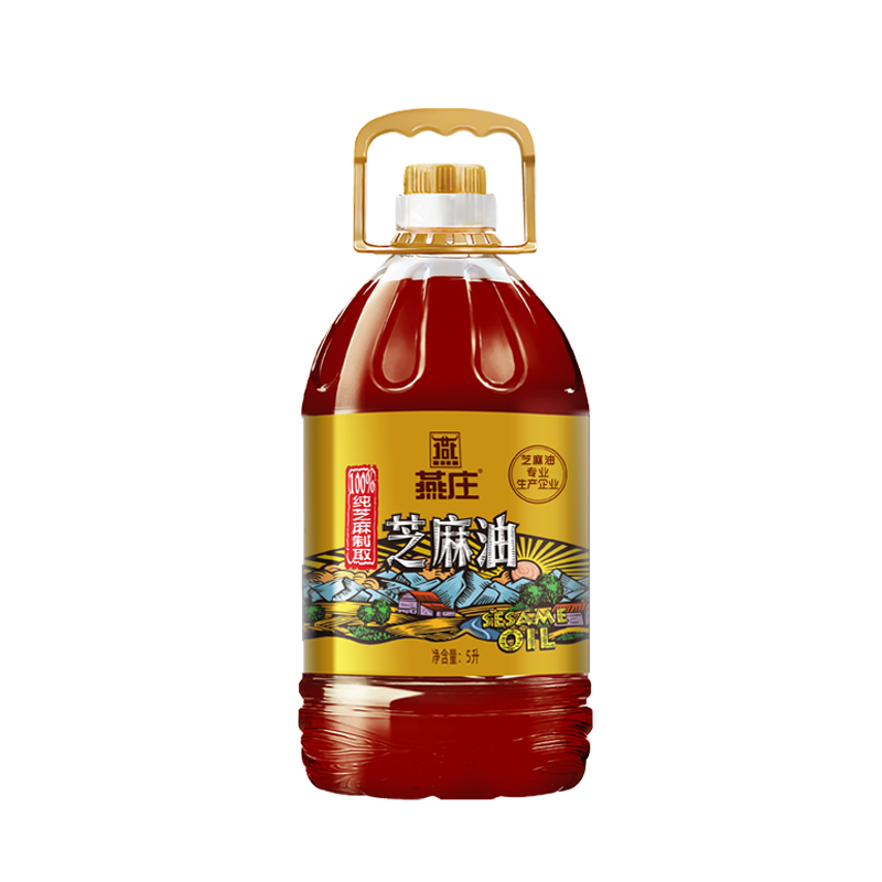 ׯ 5Lһ100%֥ Ͱװ ͵ζ 192Ԫ