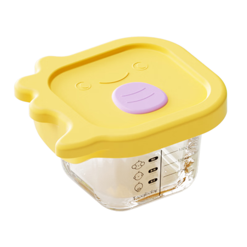 taoqibaby婴儿辅食盒玻璃可蒸煮储存盒家用冷冻格保鲜蛋糕模具儿童辅食碗