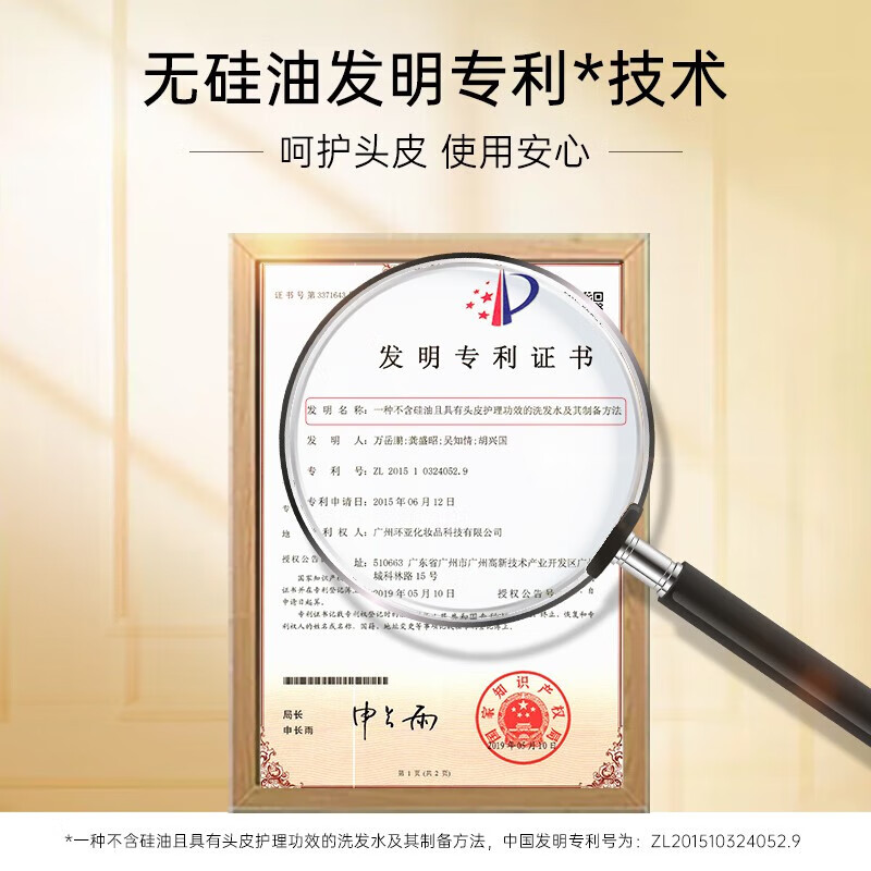 图 6