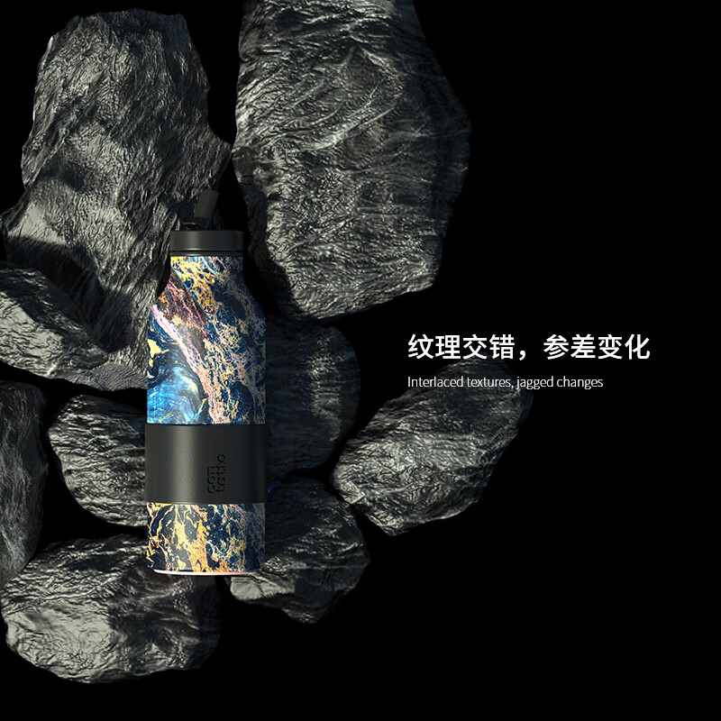 吉姆蓝杰contatto潮流保温杯不锈钢户外颜值水壶男生随行水杯男士运动杯子 斑斓之梦500ml可定制