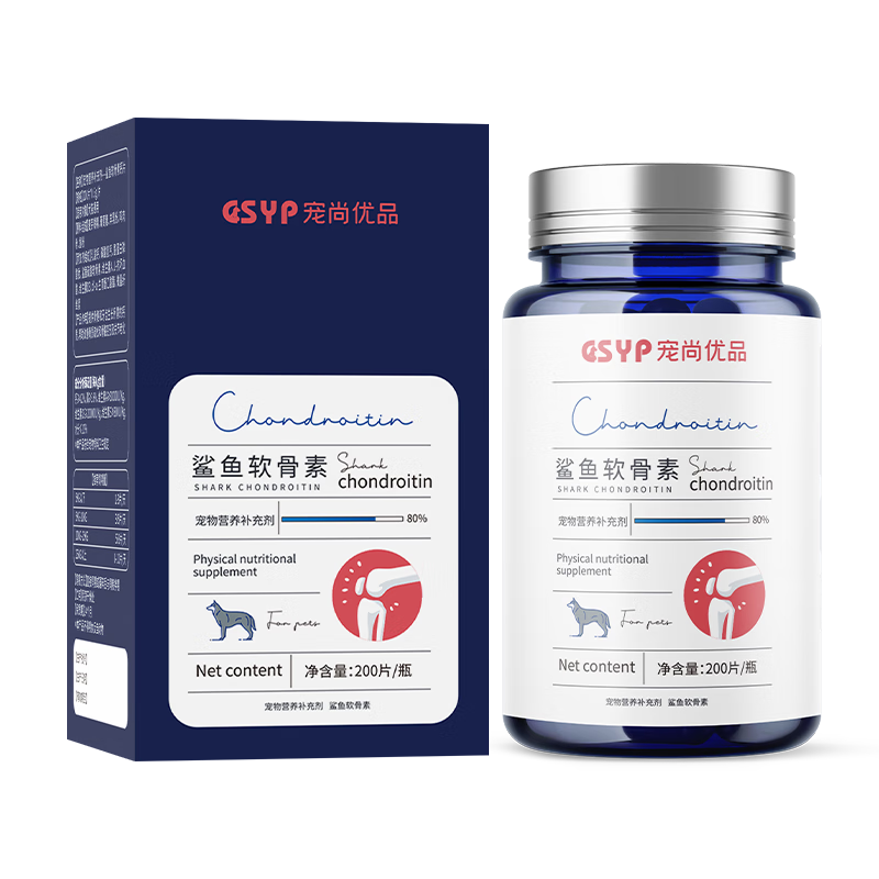 宠尚优品 狗狗鲨鱼软骨素钙片 200片/瓶 蓝色